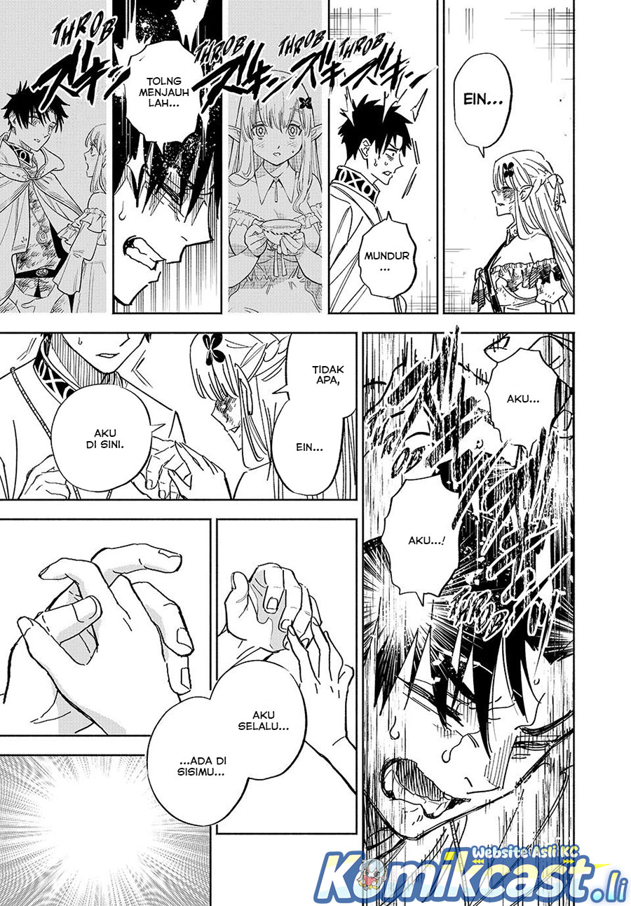The Unfavorable Job “Appraiser” Is Actually the Strongest chapter 110