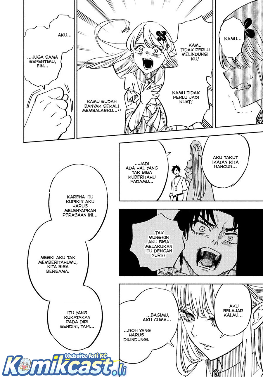 The Unfavorable Job “Appraiser” Is Actually the Strongest chapter 110