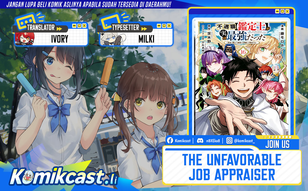 The Unfavorable Job “Appraiser” Is Actually the Strongest chapter 113