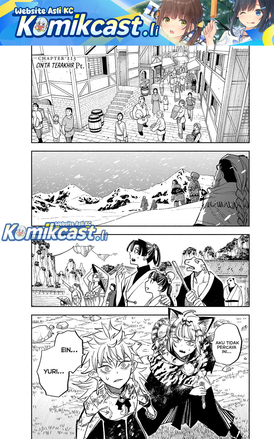 The Unfavorable Job “Appraiser” Is Actually the Strongest chapter 113