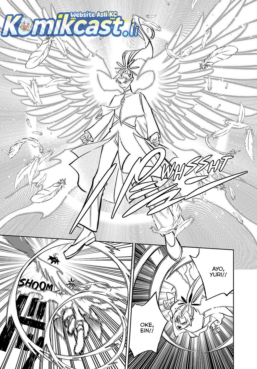 The Unfavorable Job “Appraiser” Is Actually the Strongest chapter 113