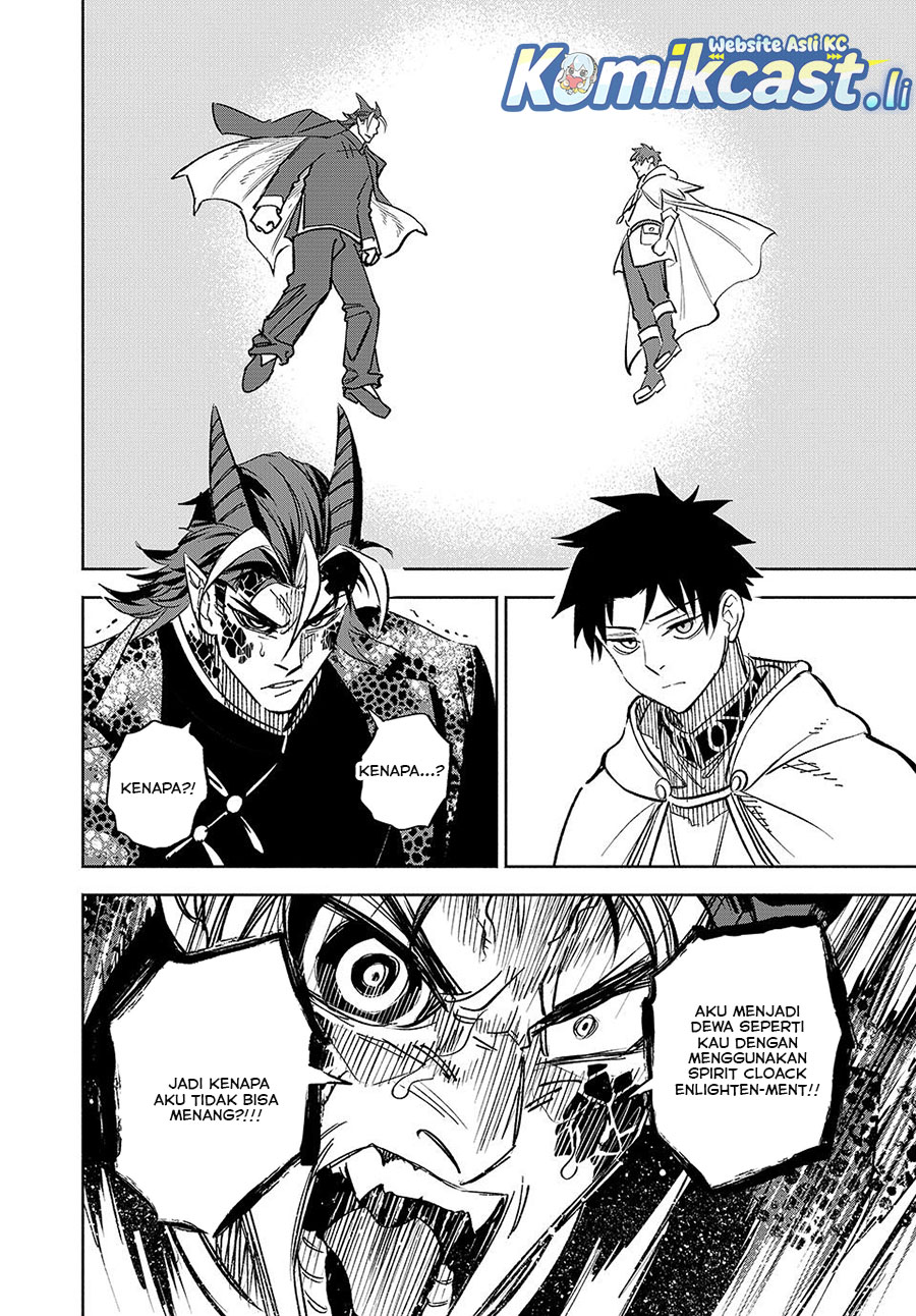 The Unfavorable Job “Appraiser” Is Actually the Strongest chapter 113