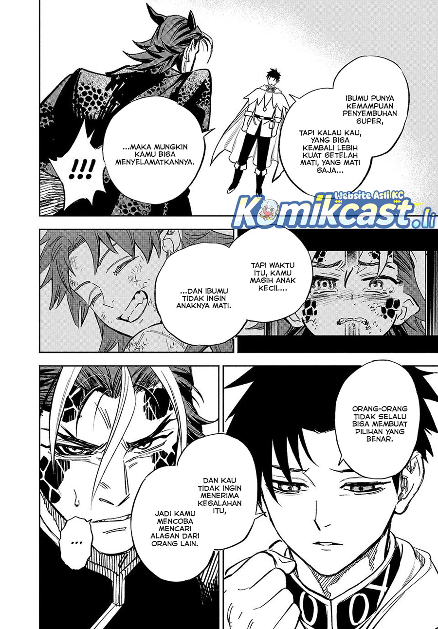 The Unfavorable Job “Appraiser” Is Actually the Strongest chapter 113