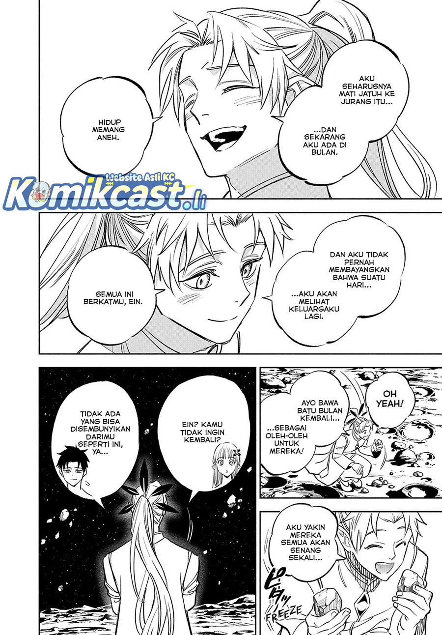 The Unfavorable Job “Appraiser” Is Actually the Strongest chapter 113