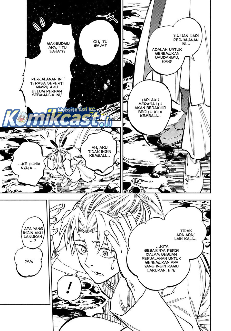 The Unfavorable Job “Appraiser” Is Actually the Strongest chapter 113