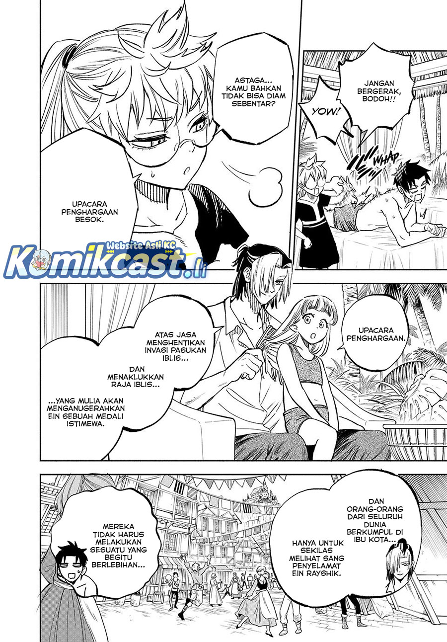 The Unfavorable Job “Appraiser” Is Actually the Strongest chapter 113