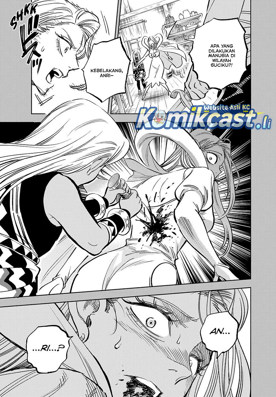 The Unfavorable Job “Appraiser” Is Actually the Strongest chapter 115