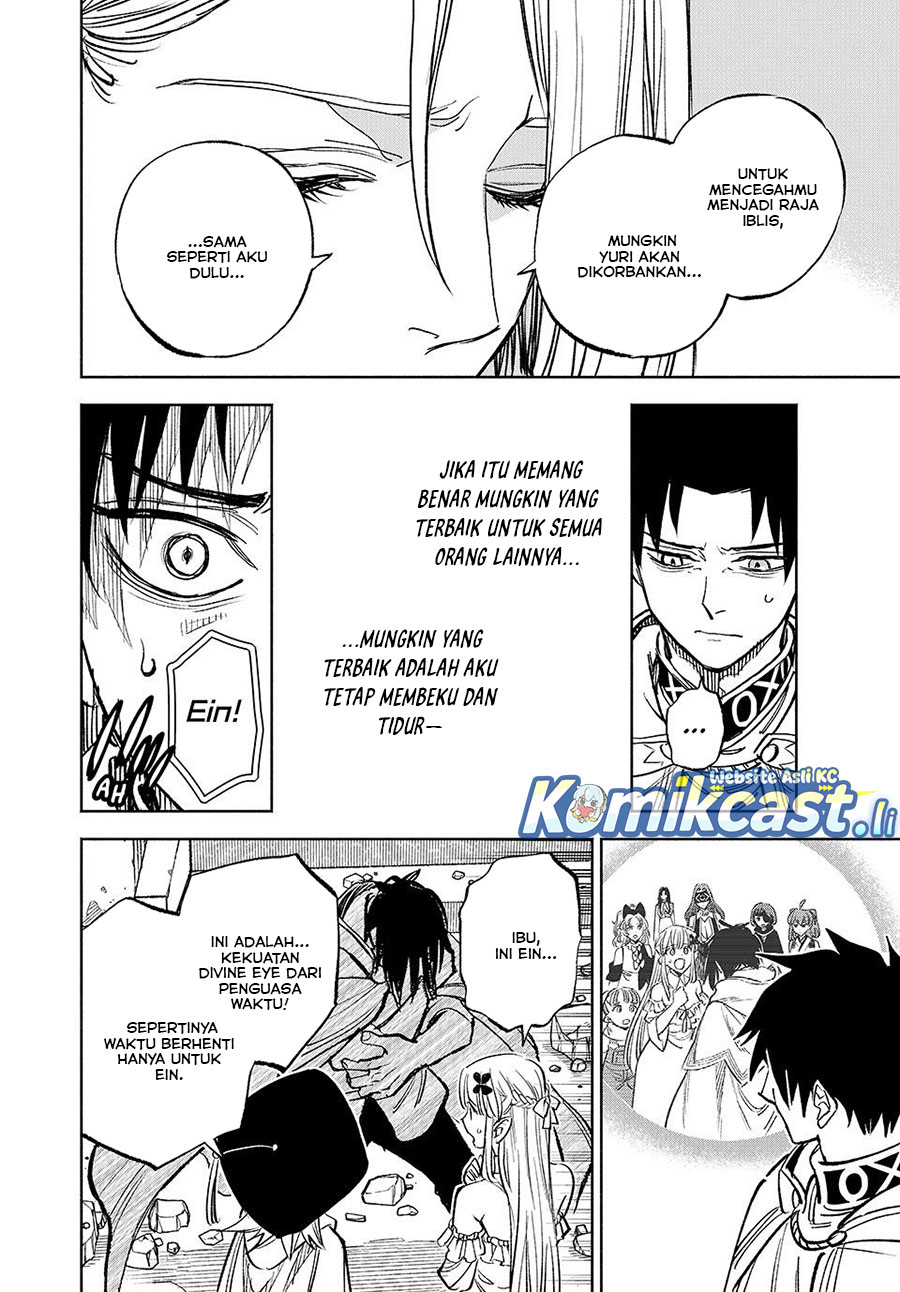 The Unfavorable Job “Appraiser” Is Actually the Strongest chapter 115
