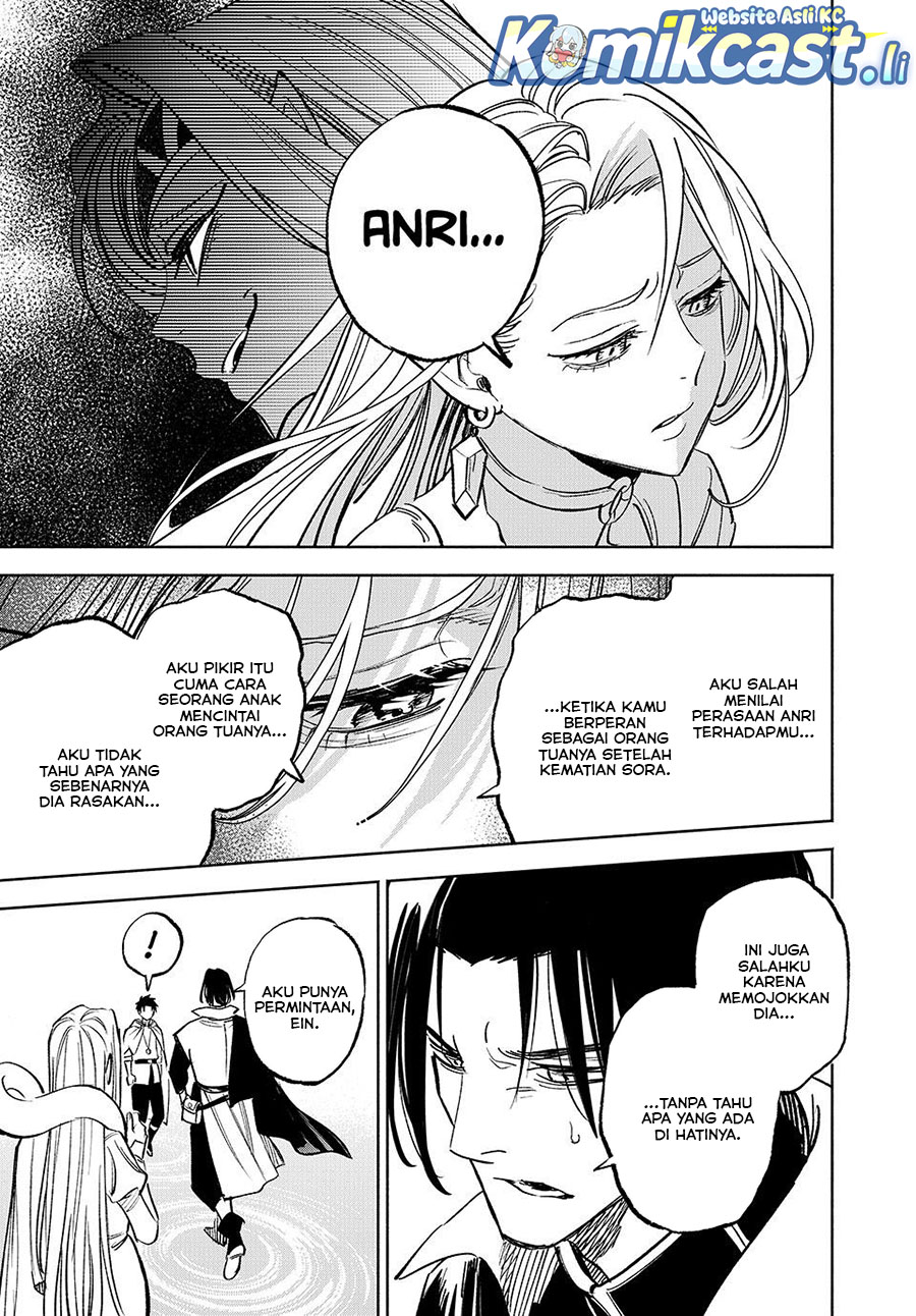 The Unfavorable Job “Appraiser” Is Actually the Strongest chapter 116