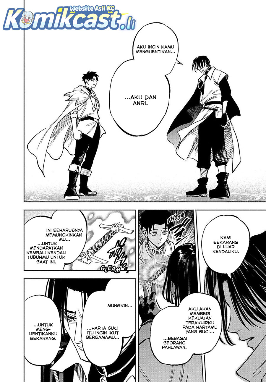The Unfavorable Job “Appraiser” Is Actually the Strongest chapter 116