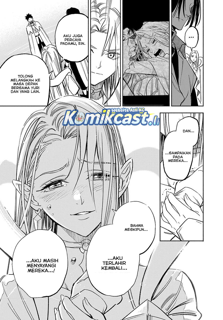 The Unfavorable Job “Appraiser” Is Actually the Strongest chapter 116