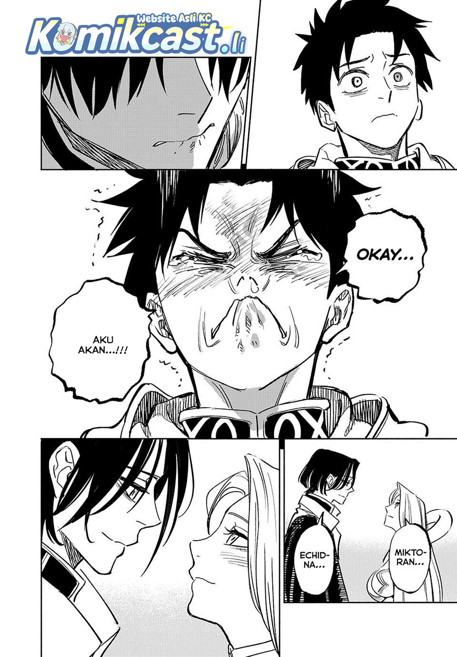 The Unfavorable Job “Appraiser” Is Actually the Strongest chapter 116