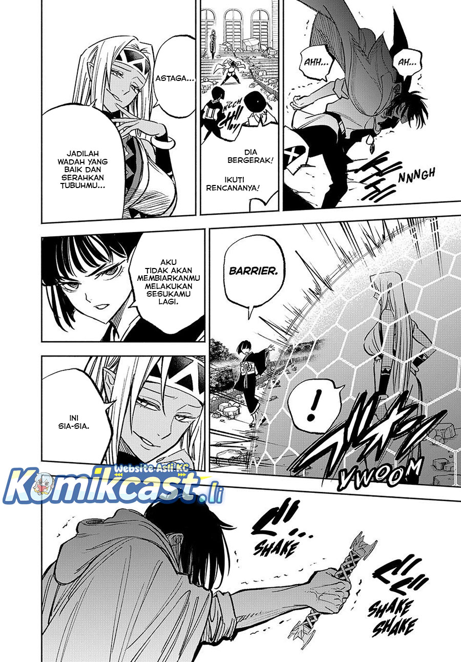 The Unfavorable Job “Appraiser” Is Actually the Strongest chapter 116