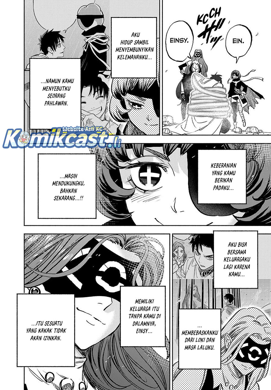 The Unfavorable Job “Appraiser” Is Actually the Strongest chapter 116