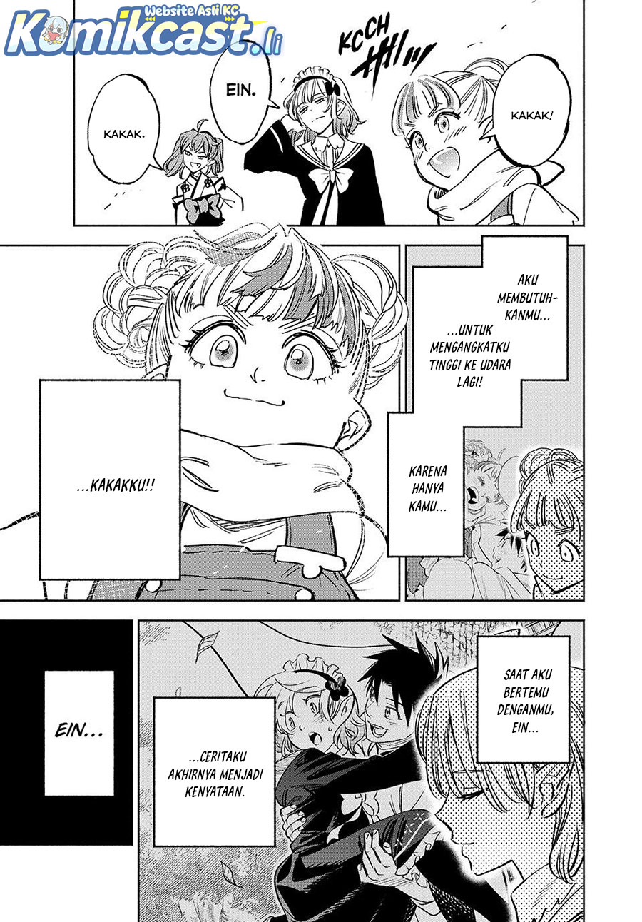 The Unfavorable Job “Appraiser” Is Actually the Strongest chapter 116