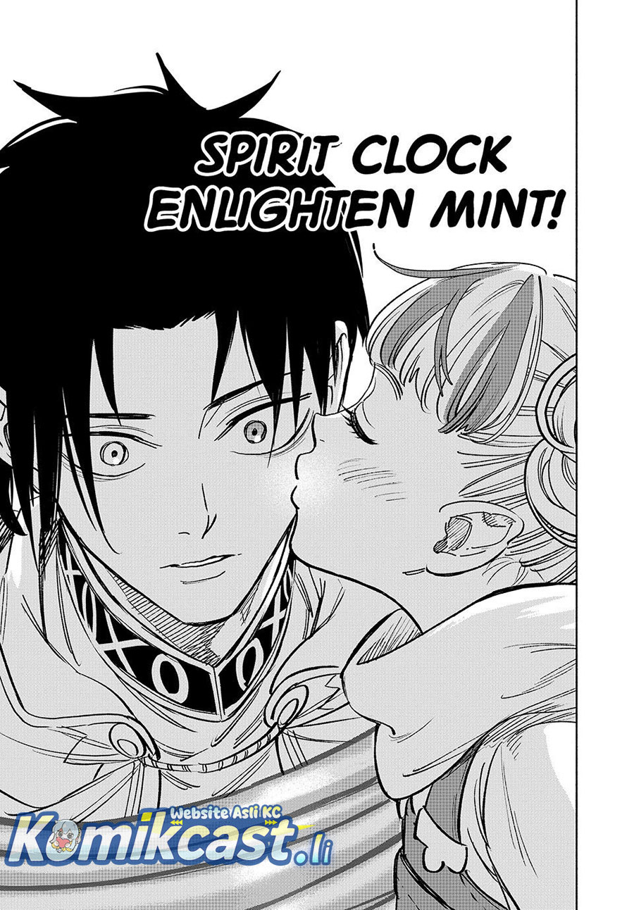 The Unfavorable Job “Appraiser” Is Actually the Strongest chapter 116