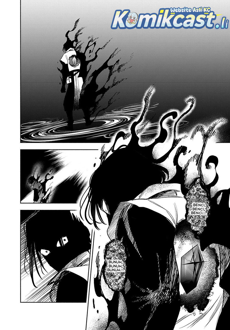 The Unfavorable Job “Appraiser” Is Actually the Strongest chapter 116