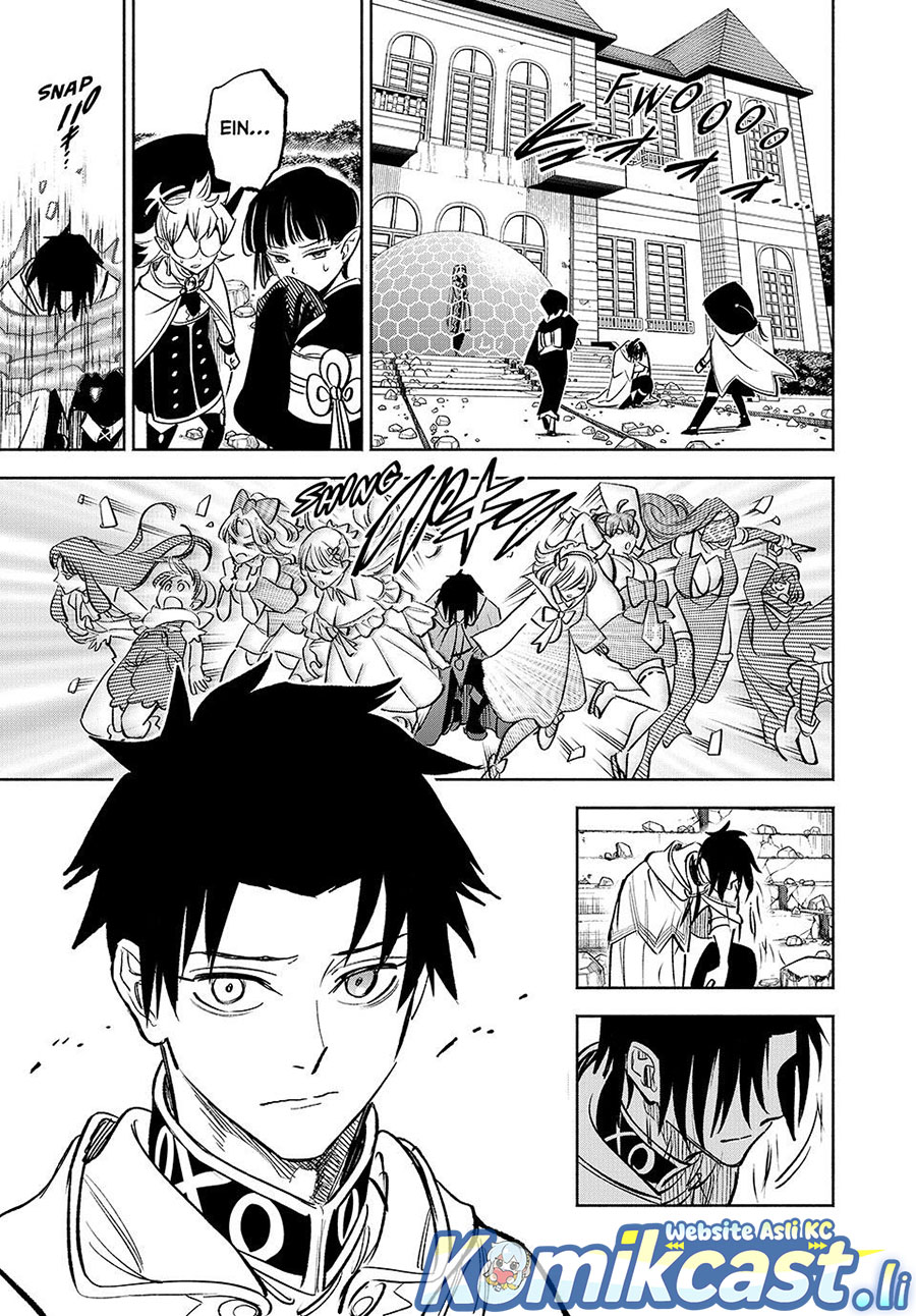 The Unfavorable Job “Appraiser” Is Actually the Strongest chapter 116