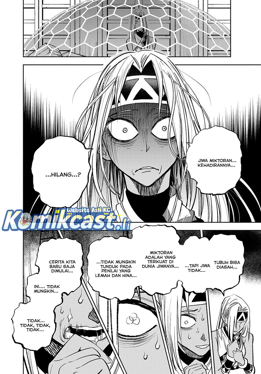 The Unfavorable Job “Appraiser” Is Actually the Strongest chapter 116