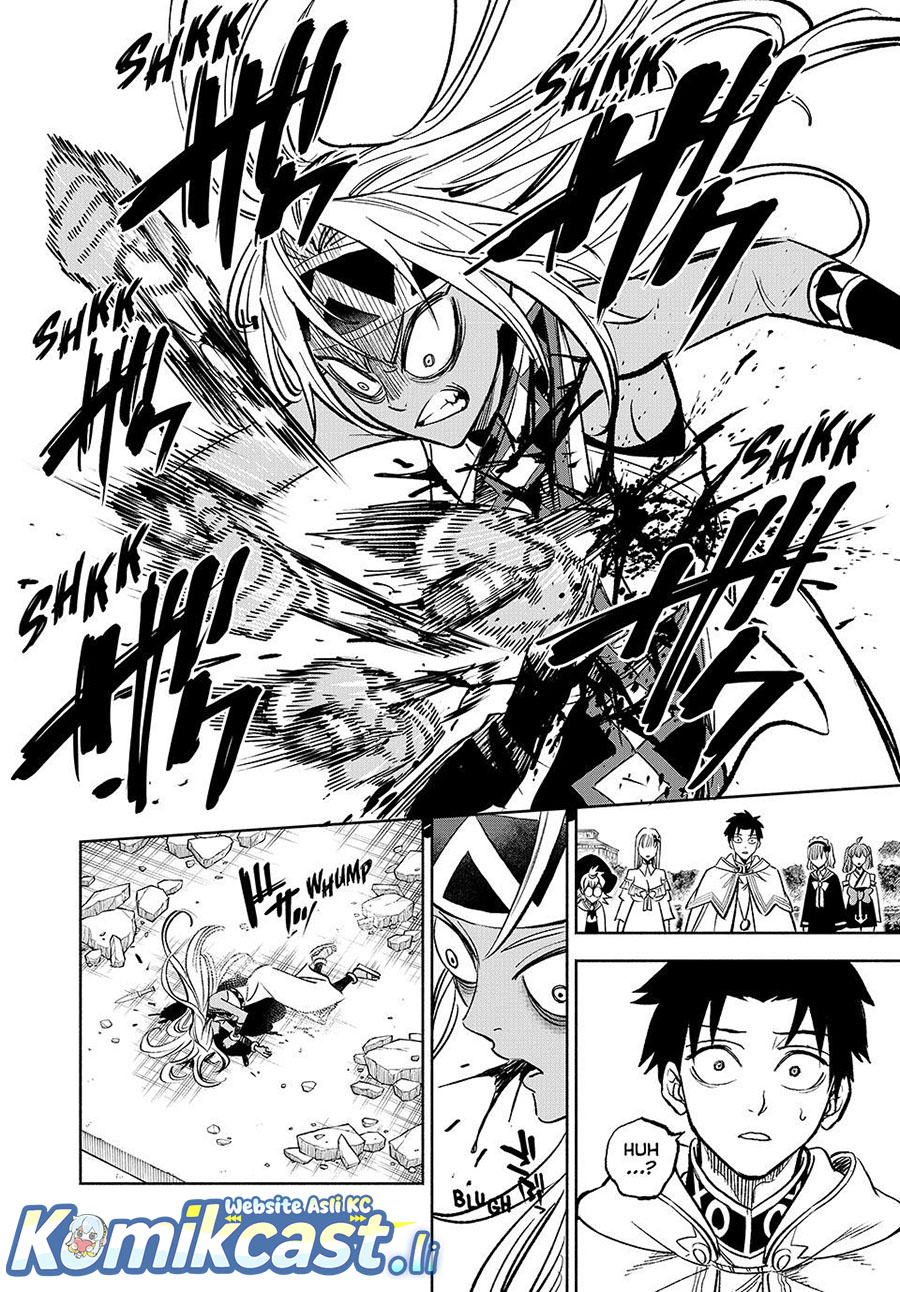 The Unfavorable Job “Appraiser” Is Actually the Strongest chapter 116