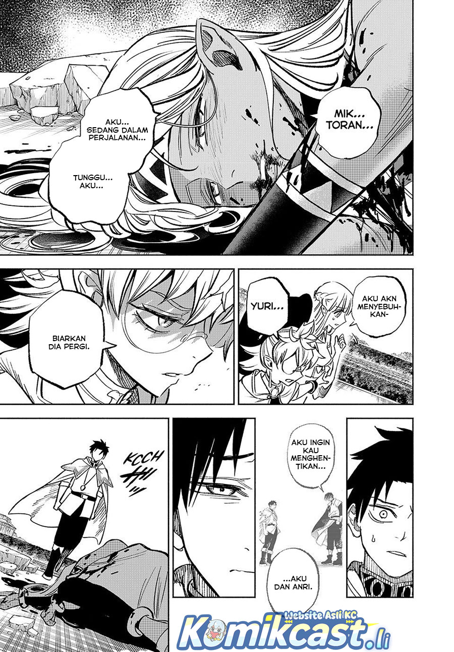 The Unfavorable Job “Appraiser” Is Actually the Strongest chapter 116