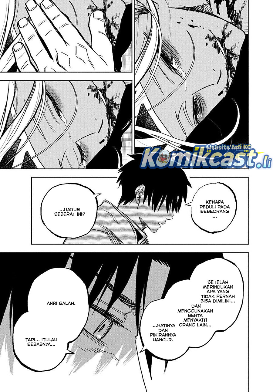 The Unfavorable Job “Appraiser” Is Actually the Strongest chapter 116