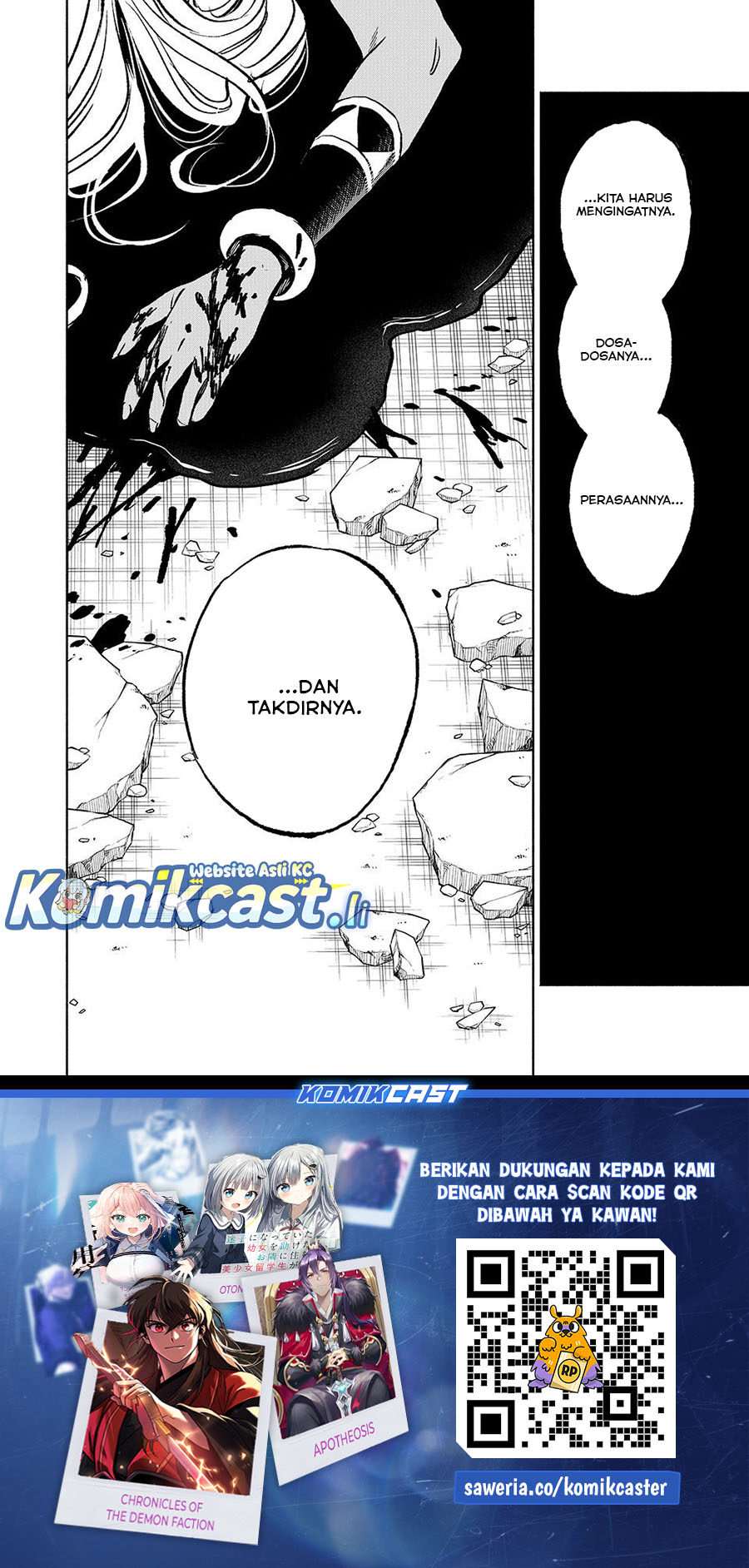 The Unfavorable Job “Appraiser” Is Actually the Strongest chapter 116
