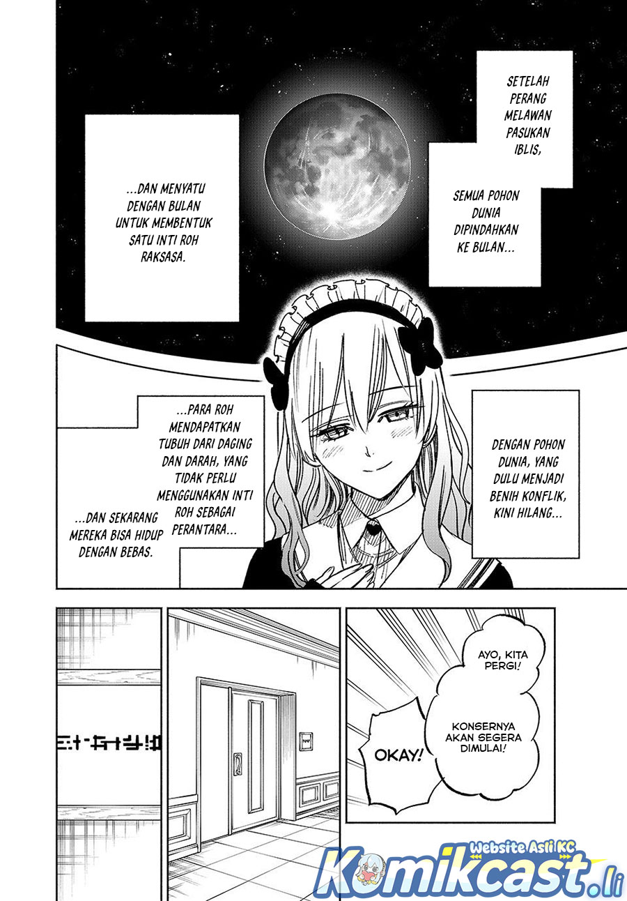 The Unfavorable Job “Appraiser” Is Actually the Strongest chapter 117
