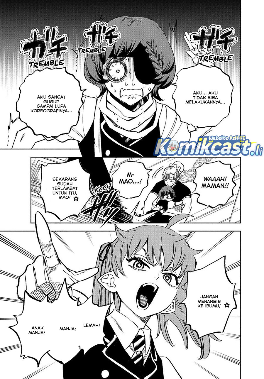 The Unfavorable Job “Appraiser” Is Actually the Strongest chapter 117