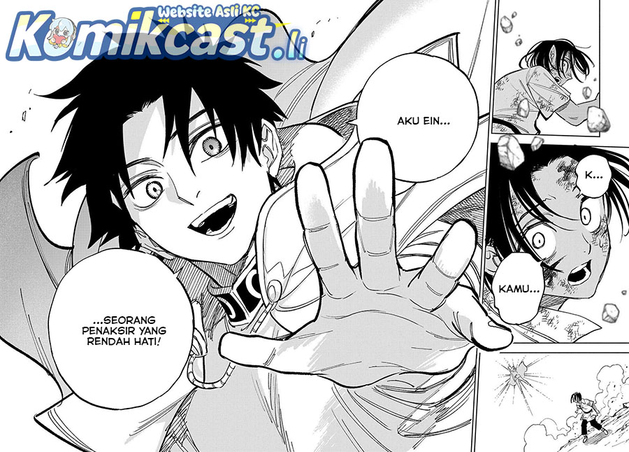 The Unfavorable Job “Appraiser” Is Actually the Strongest chapter 117