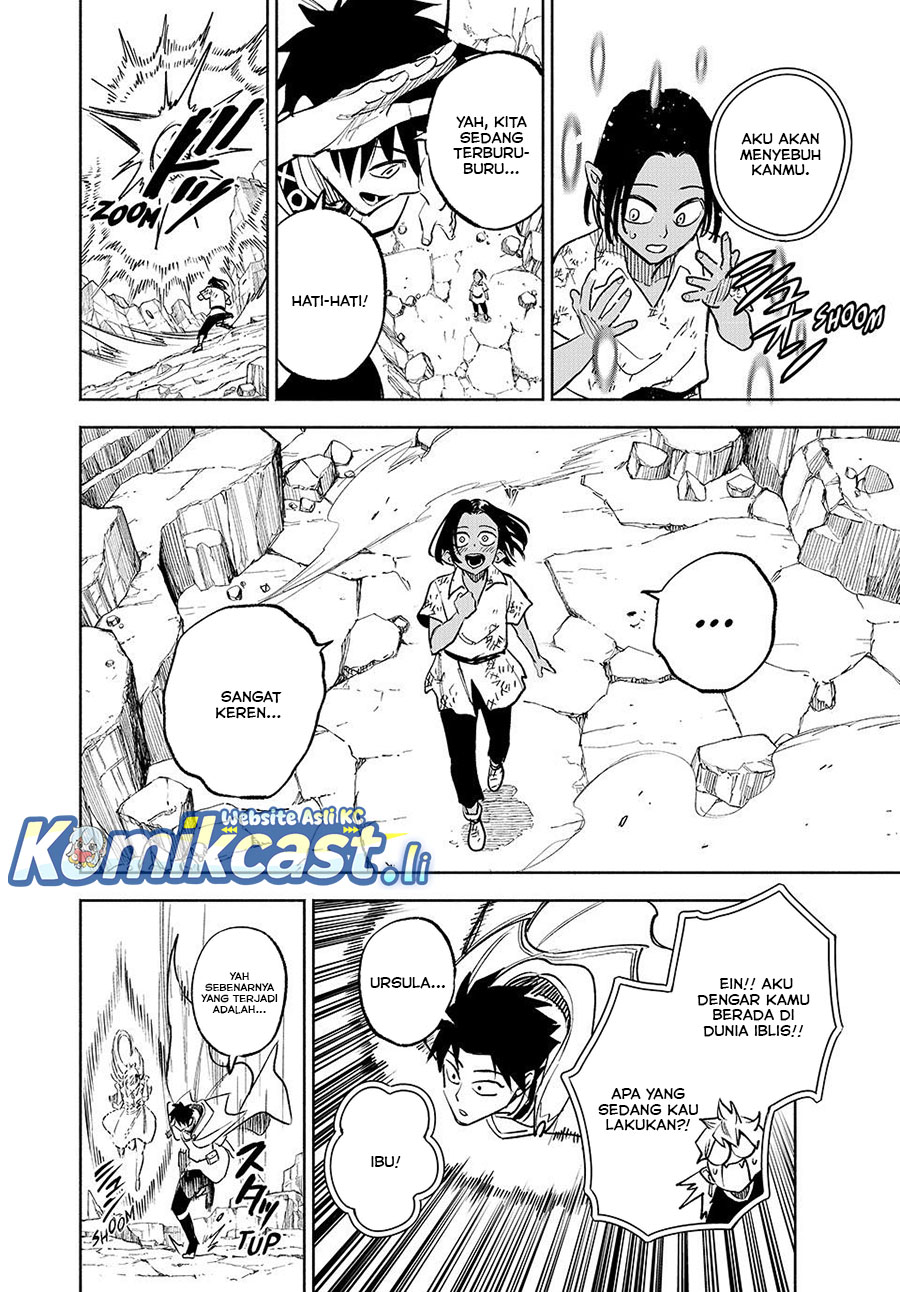 The Unfavorable Job “Appraiser” Is Actually the Strongest chapter 117