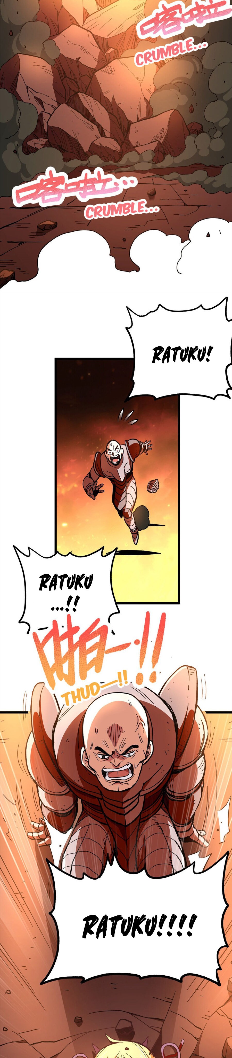 The Unrivaled Delinquent Combat King Is Actually A Healer In The Game World? chapter 1