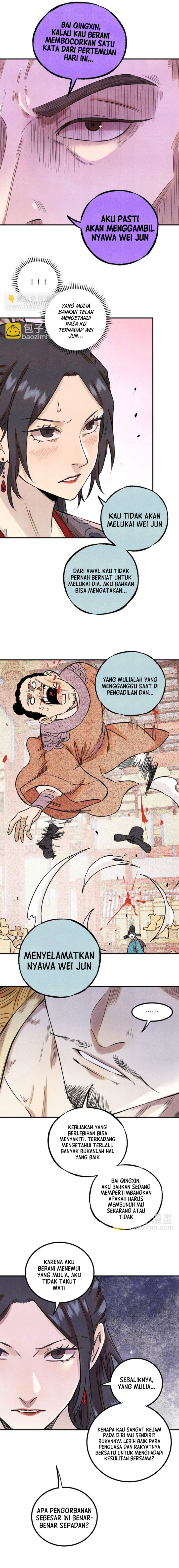 The Unyielding Will to Die chapter 62