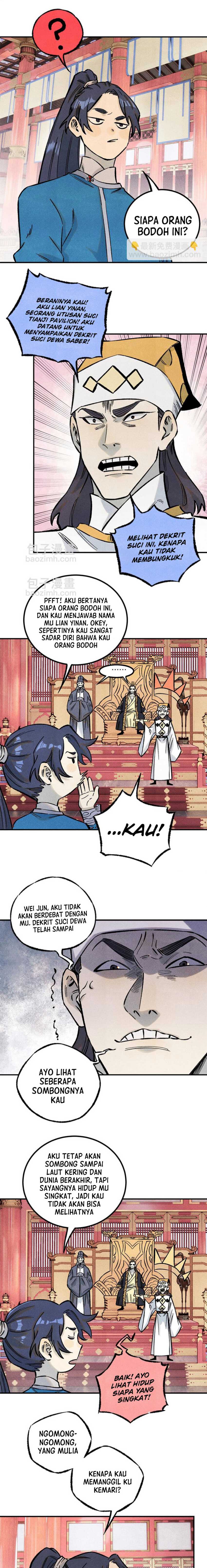 The Unyielding Will to Die chapter 73