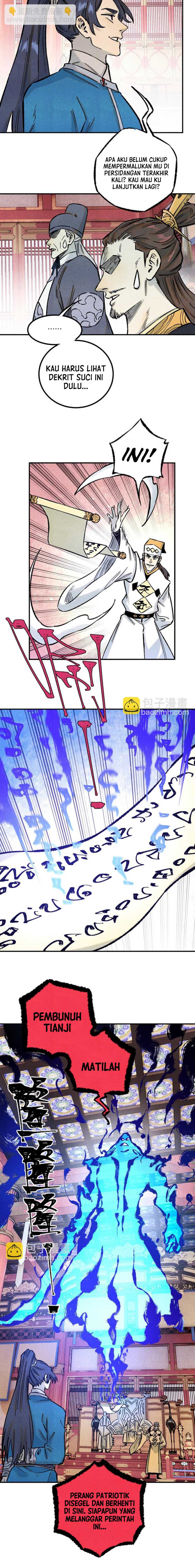 The Unyielding Will to Die chapter 73