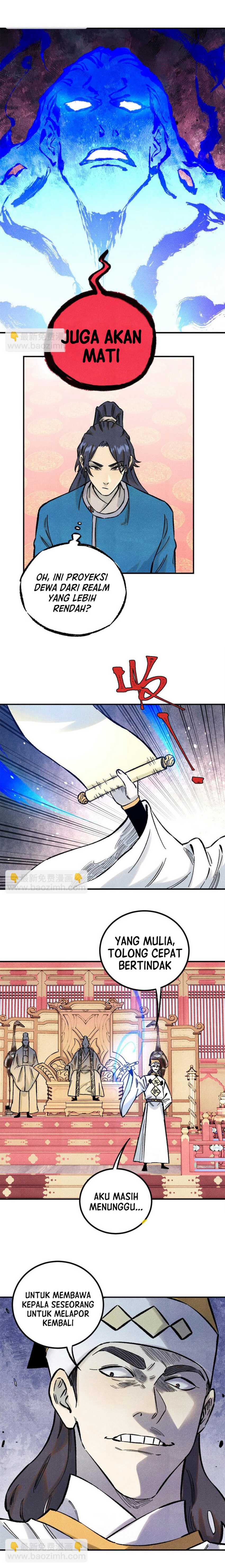 The Unyielding Will to Die chapter 73