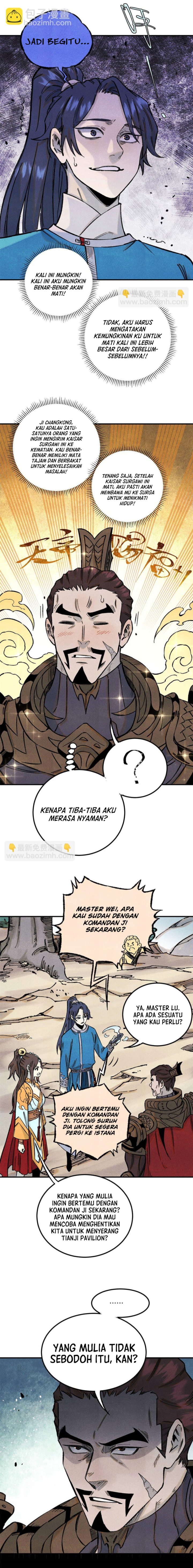 The Unyielding Will to Die chapter 80