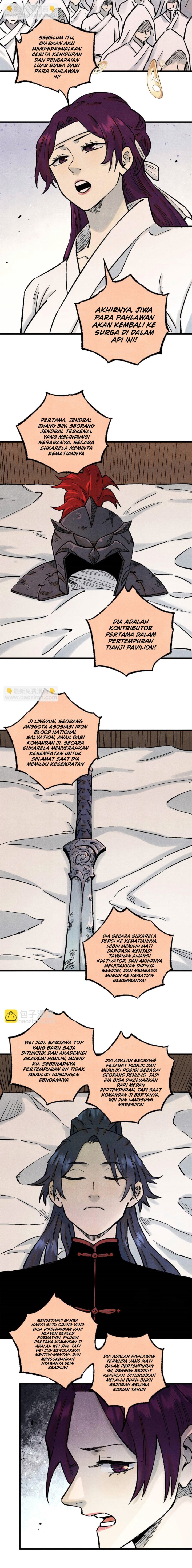 The Unyielding Will to Die chapter 85