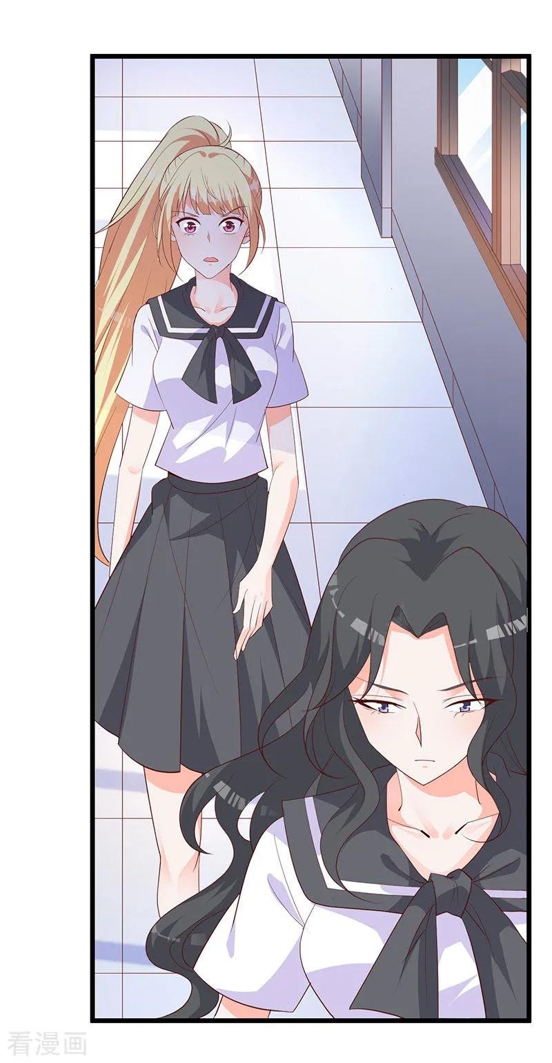 The Vampire Man Wants To Heal chapter 18