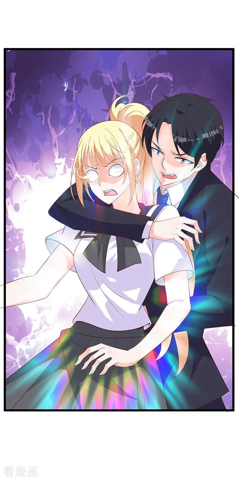 The Vampire Man Wants To Heal chapter 18