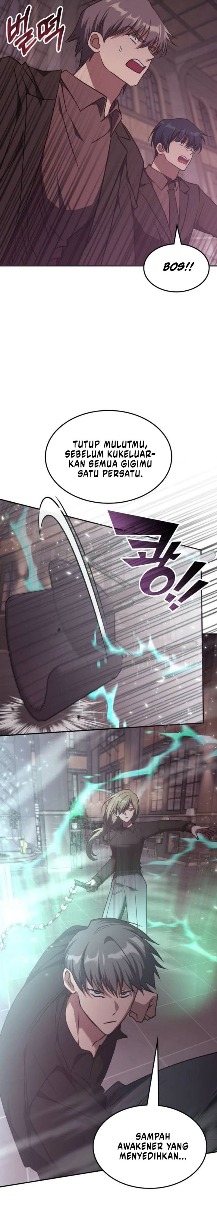 The Veteran Healer Is Overpowered chapter 45