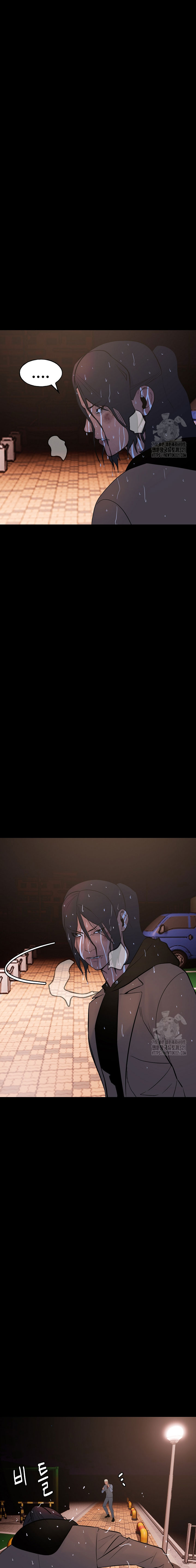 The Villain Chapter 167 Bahasa Indonesia