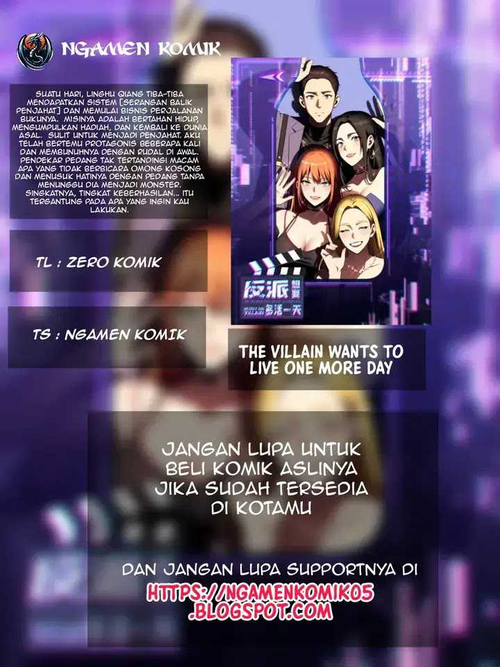 The Villain Wants to Live One More Day chapter 12