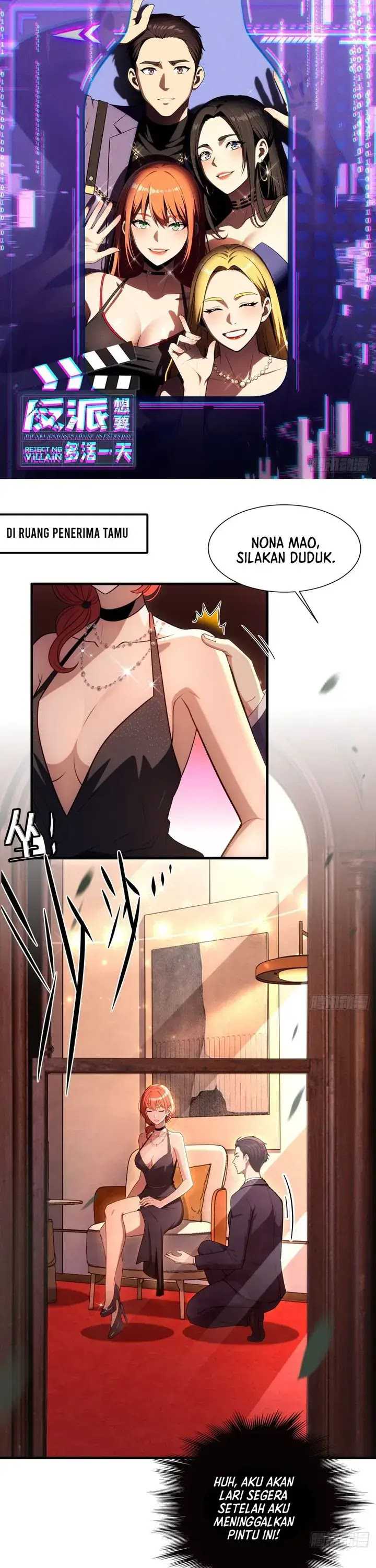 The Villain Wants to Live One More Day chapter 12