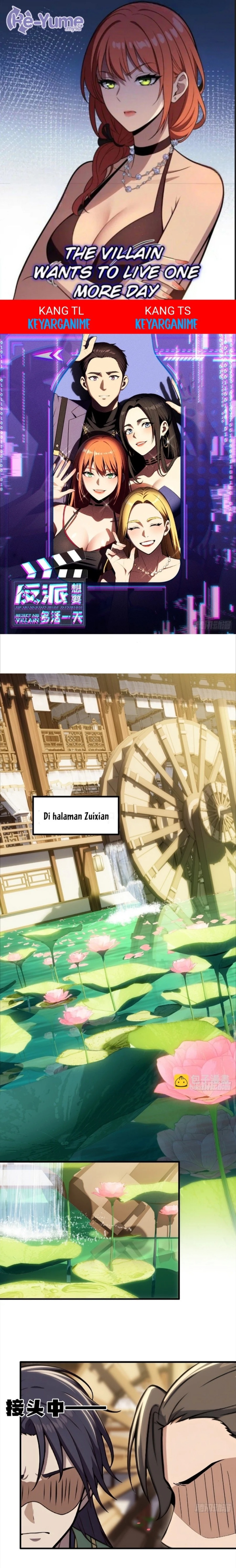 The Villain Wants to Live One More Day chapter 23