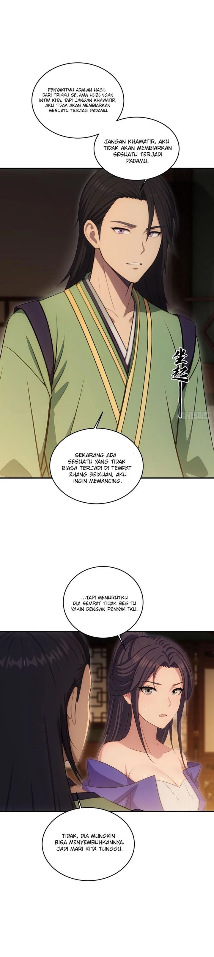 The Villain Wants to Live One More Day chapter 44