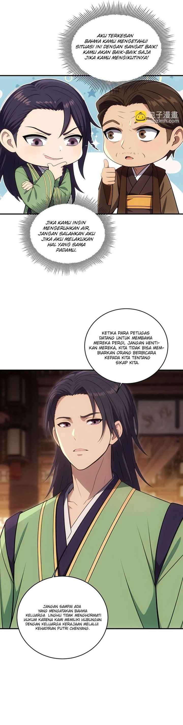 The Villain Wants to Live One More Day chapter 44