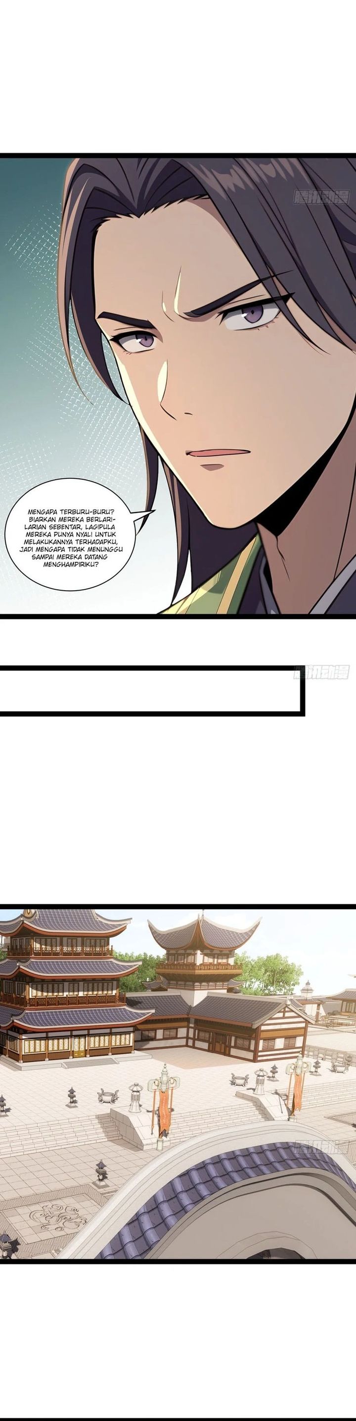 The Villain Wants to Live One More Day chapter 45