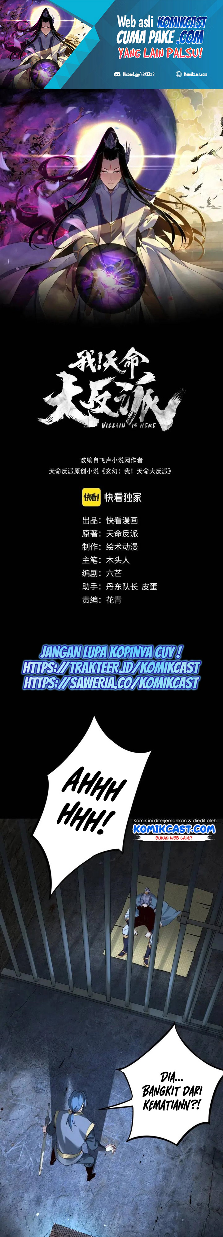 Dilarang COPAS - situs resmi www.mangacanblog.com - Komik the villain of destiny 016 - chapter 16 17 Indonesia the villain of destiny 016 - chapter 16 Terbaru 1|Baca Manga Komik Indonesia|Mangacan