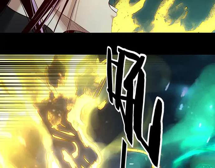 Dilarang COPAS - situs resmi www.mangacanblog.com - Komik the villain of destiny 135 - chapter 135 136 Indonesia the villain of destiny 135 - chapter 135 Terbaru 100|Baca Manga Komik Indonesia|Mangacan